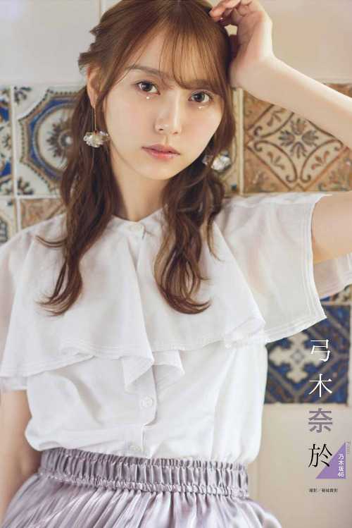 Nao Yumiki 弓木奈於, Young Gangan 2022 No.18 (ヤングガンガン 2022年18号)