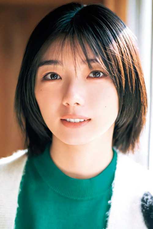 Karin Fujiyoshi 藤吉夏鈴, Shonen Magazine 2024 No.13 (週刊少年マガジン 2024年13号)