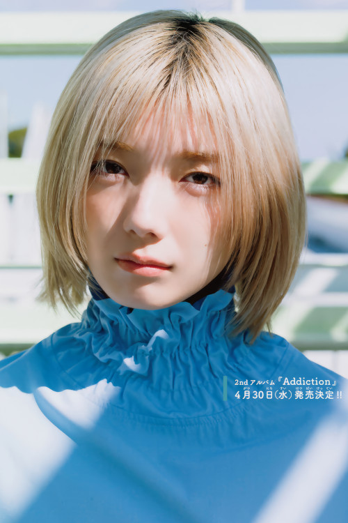 Karin Fujiyoshi 藤吉夏鈴, Shonen Magazine 2025 No.17 (週刊少年マガジン 2025年17号)