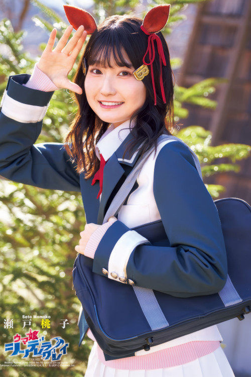 YJ×ウマ娘, Young Jump 2025 No.18 (ヤングジャンプ 2025年18号)