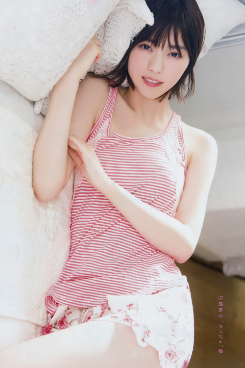 Nanase Nishino 西野七瀬, Young Magazine 2018 No.14 (ヤングマガジン 2018年14号)