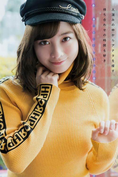 Kanna Hashimoto 橋本環奈, Young Magazine 2018 No.18 (ヤングマガジン 2018年18号)