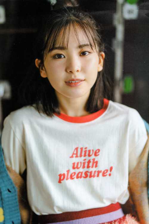 Riko Endo 遠藤理子, B.L.T Graph 2023.12 Vol.97