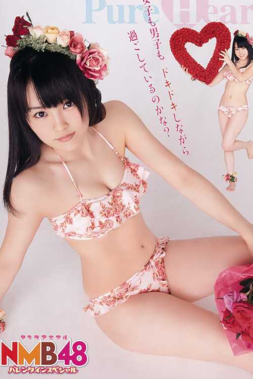 Sayaka Yamamoto 山本彩, Young Animal 2012 No.04 (ヤングアニマル 2012年4号)