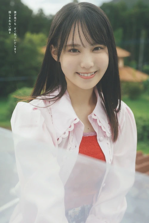 Sakura Matsuo 松尾桜, Weekly Playboy 2025 No.44 (週刊プレイボーイ 2025年44号)