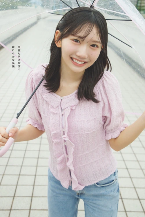 Kaho Fujishima 藤嶌果歩, Weekly Playboy 2025 No.44 (週刊プレイボーイ 2025年44号)