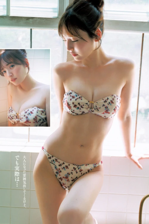 Yura Yura 由良ゆら, Misaki Sawa 沢美沙樹, Young Jump 2025 No.50 (ヤングジャンプ 2025年50号)